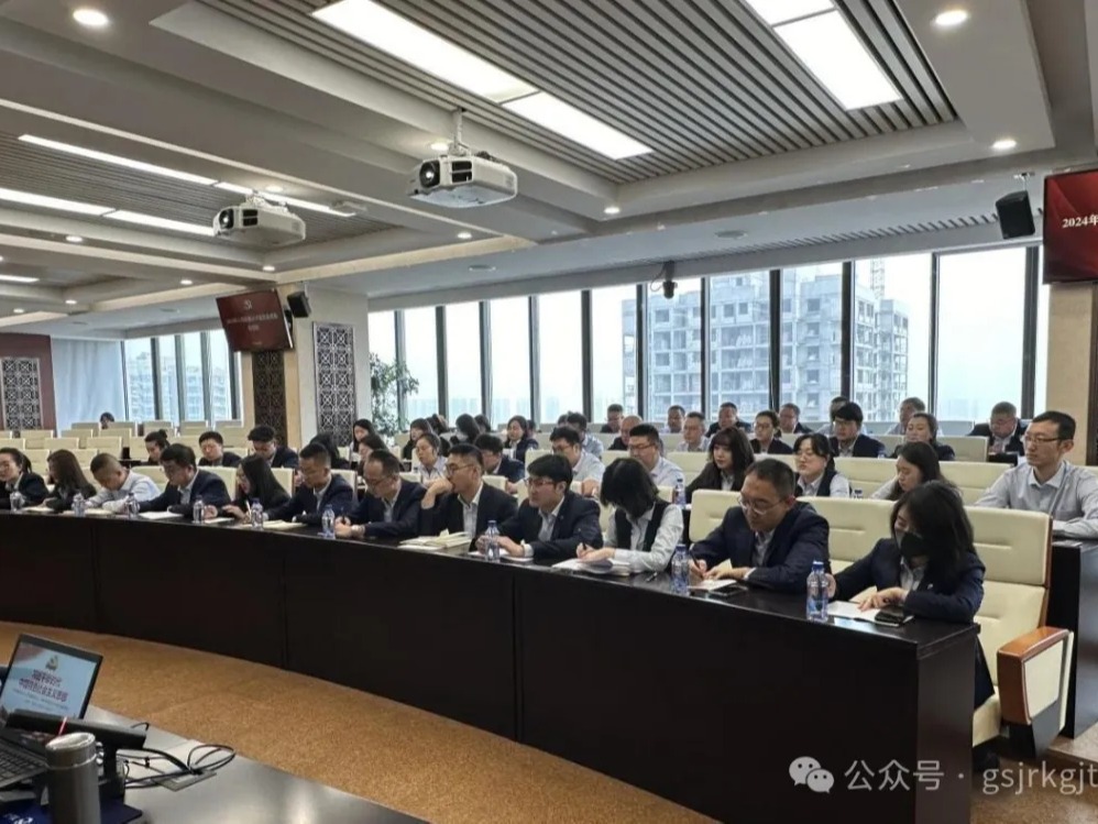 甘肃乐天堂fun88集团举办20?24年入党积极分子暨发展对象培训班