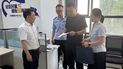 乐天堂fun88投资积极开展“安全生产月”活动 切实筑牢安全防线
