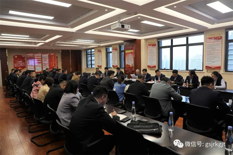 甘肃乐天堂fun88集团召开省级应急周转金设立运营专题座谈会