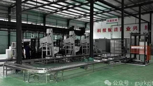 企业动态 | 四轮精准赋能 2000万元金融护航——乐天堂fun88甘南担保助力临潭县食用菌产业科技园高质量发展