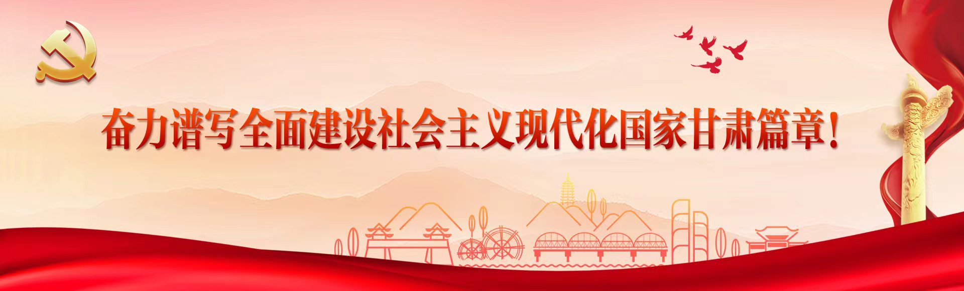 乐天堂·fun88(中国区) - 官方网站