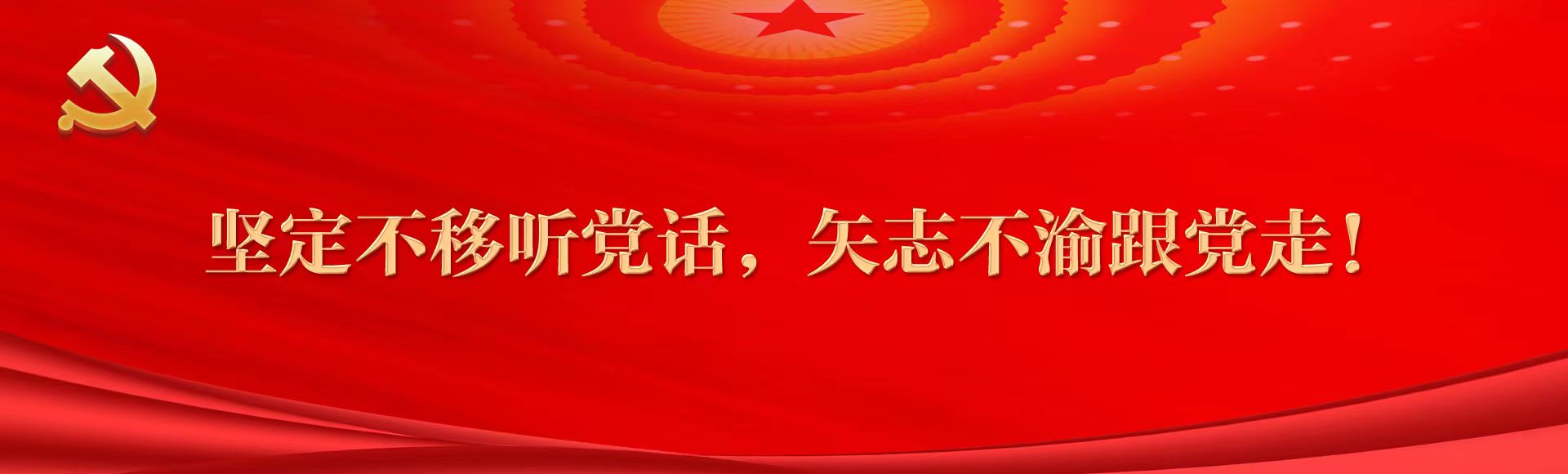 乐天堂·fun88(中国区) - 官方网站