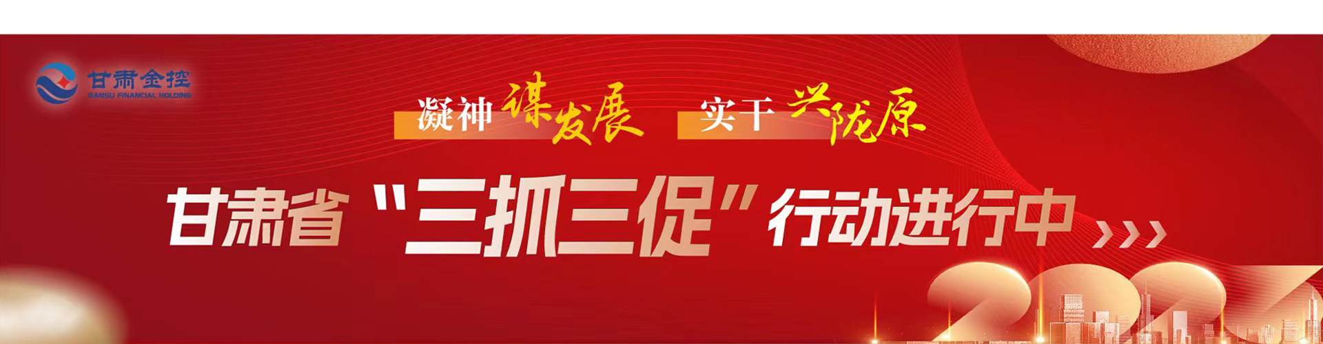 乐天堂·fun88(中国区) - 官方网站
