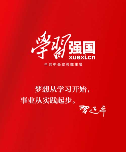 乐天堂·fun88(中国区) - 官方网站