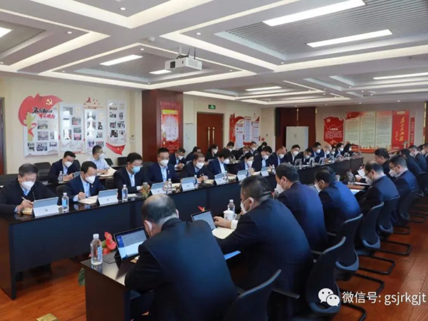 甘肃乐天堂fun88集团召开党委（扩大）会议专题学习党的二十大报告精神