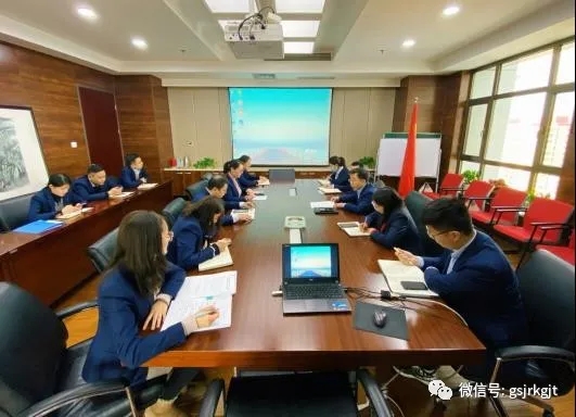 乐天堂fun88投资组织召开合规风控工作会议