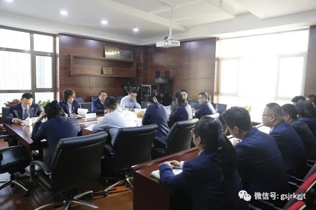 乐天堂fun88小额再贷召开第一届董事会2021年第一次会议暨2021年度工作会议